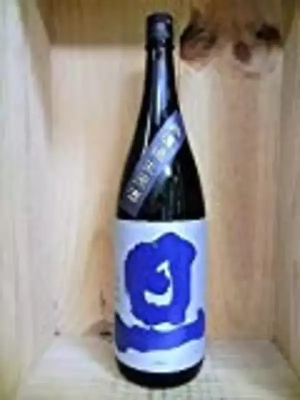 「【2020年版】山梨県のおすすめ日本酒ランキングtop10＆おすすめ酒蔵」の画像