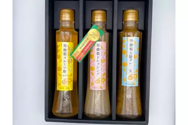 "梨花一心"が「新型コロナウィルス被害支援イベント イベマチwithCAMPFIRE」に出店！