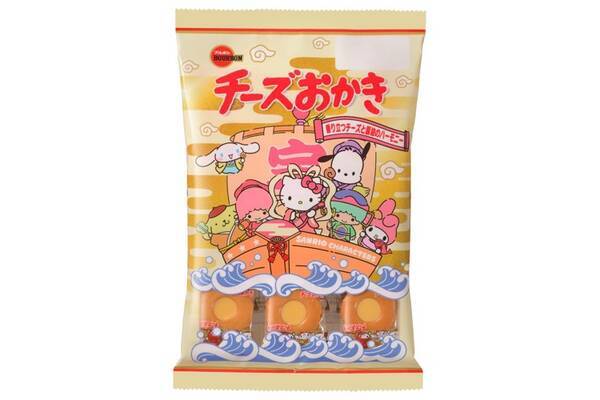 サンリオの人気キャラクターが七福神に チーズおかき寿 販売 年12月8日 エキサイトニュース