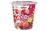 「「じゃがりこ 梅味」「堅あげポテト 梅味」など！梅味の4つの新商品発売」の画像1