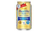 「「アサヒ ヘルシースタイル」パッケージをリニューアルして発売！」の画像1