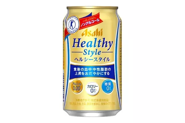 アサヒ ハイボリー18％」「アサヒ ハイボリージン18％」が発売！ (2022年3月4日) - エキサイトニュース