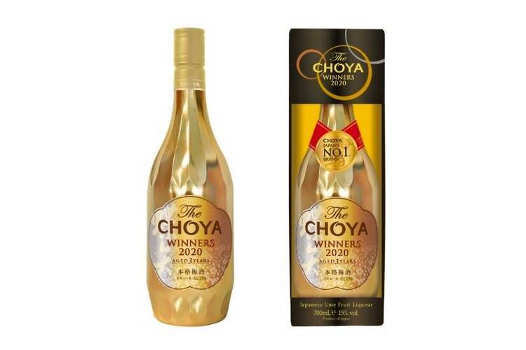 本格梅酒のゴールドボトルエディション The Choya Winners 発売 21年3月12日 エキサイトニュース