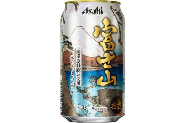 アサヒビールから特別限定醸造 アサヒ富士山 が数量限定販売 21年4月8日 エキサイトニュース