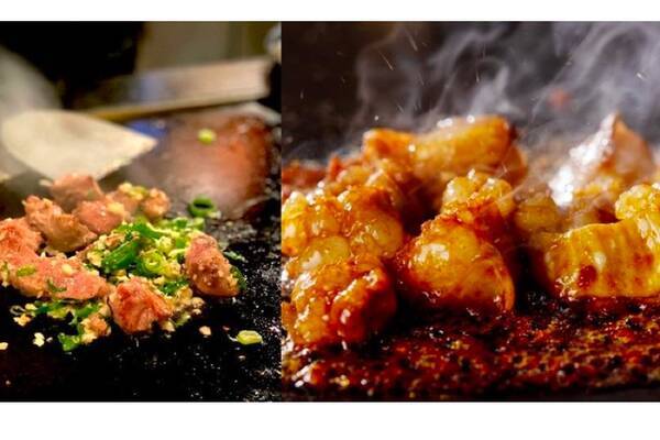 大阪お好み焼き にんにくホルモン鉄板 やいやい がリニューアル 21年4月14日 エキサイトニュース