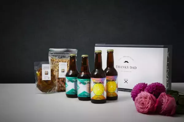 クラフトビールブランド"CRAFT X"から「サンセット・ライムエール」販売！