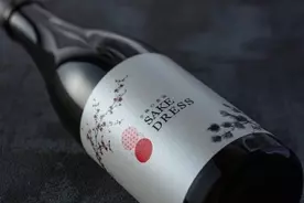 タイバニ アニメ化10周年記念日本酒 Tiger Bunny 虎兎 Torausagi 販売 21年11月29日 エキサイトニュース タイバニ アニメ化10周年記念日本酒 Tiger Bunny 虎兎 Torausagi 販売 21年11月29日 エキサイトニュース