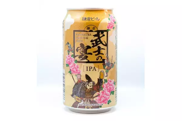 鎌倉の歴史と武士をモチーフにしたクラフトビール「鎌倉武士の宴」発売！