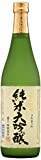 「【2021年版】人気のおすすめ純米酒ランキングtop20！本当に美味い日本酒を紹介」の画像7