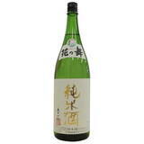 「【2021年版】人気のおすすめ純米酒ランキングtop20！本当に美味い日本酒を紹介」の画像28