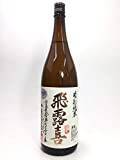 「【2021年版】人気のおすすめ純米酒ランキングtop20！本当に美味い日本酒を紹介」の画像27