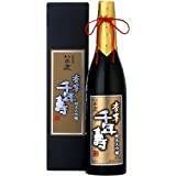 【2021年版】人気のおすすめ純米酒ランキングtop20！本当に美味い日本酒を紹介
