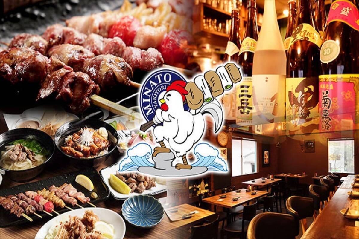 うまい焼き鳥を食べるならココ 渋谷 でオススメの焼き鳥店10選 2019年10月30日 エキサイトニュース