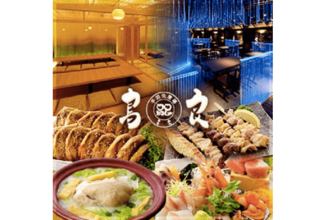 ゆったり食事を楽しめる！上野のオススメ個室居酒屋10選