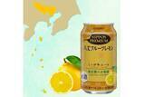 「ご当地チューハイ「NIPPON PREMIUM 八丈フルーツレモン」が限定発売！」の画像1