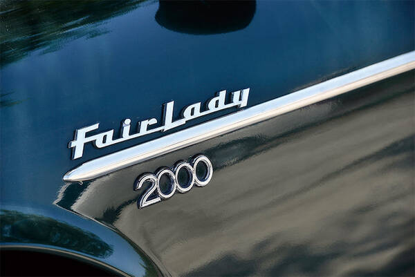 当時はローンがなかったので36枚の手形を切って購入した 1969年式 日産 ダットサン フェアレディ 00 22年2月13日 エキサイトニュース