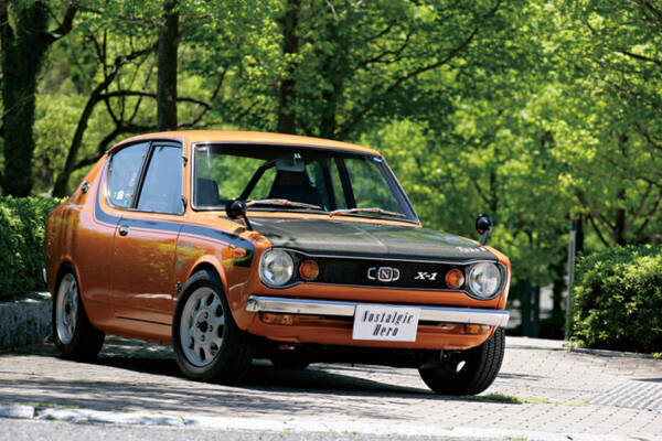 情熱的にトロピカルオレンジ 当時のチューニングが残る往年のホットffスポーツ 1971年式 日産チェリーx 1 2ドア Vol 2 年9月7日 エキサイトニュース