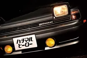 A60セリカには レアなモデルが2つ存在する ひとつはラリーのホモロゲーションモデル そして 1985年式 トヨタ セリカコンバーチブルgt S Vol 1 The限定車 21年4月3日 エキサイトニュース