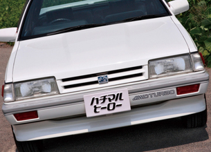 このボンネットの中にスペアタイヤ!?　乗用四駆の老舗「富士重工業」が出した初めての……｜85年式スバル レオーネ 3ドアクーペ RX/II 　Vol.1