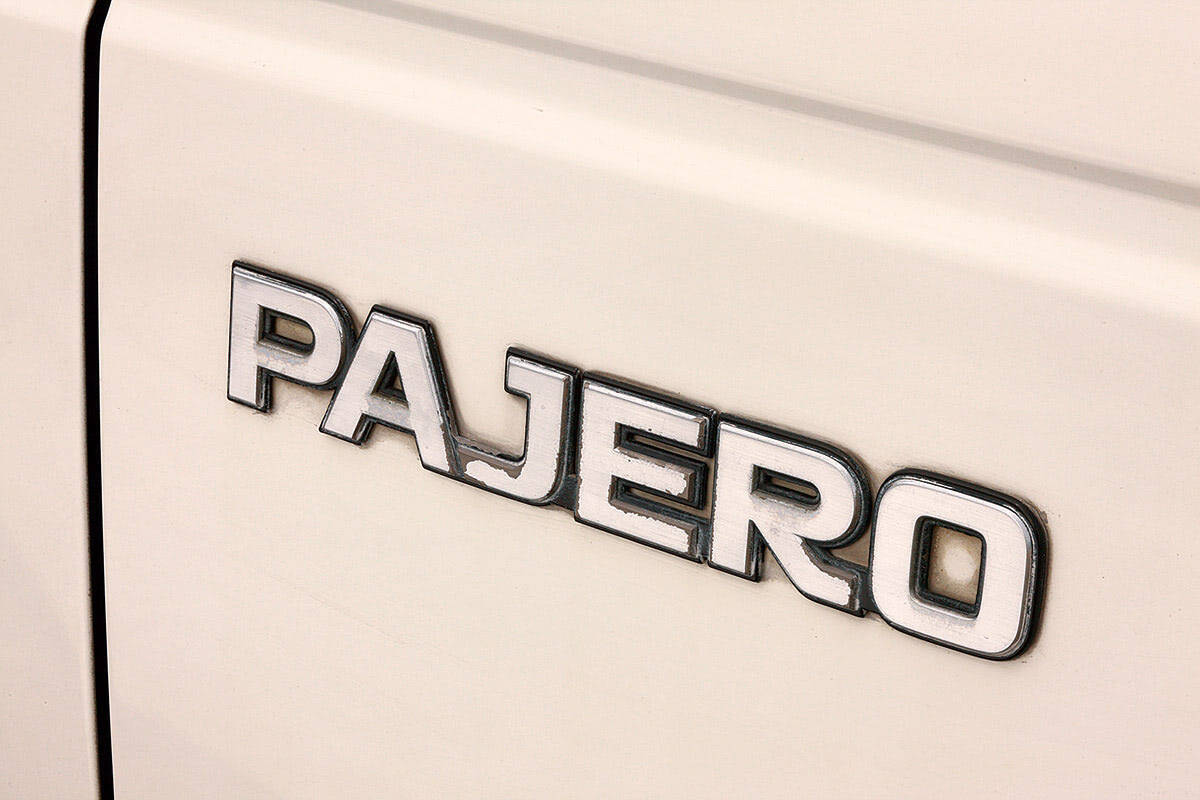 パジェロの名前の由来はパジェロキャットですが、その生息地は？｜1990年式 三菱 パジェロ キャンバストップ スーパースポーツ　Vol.2