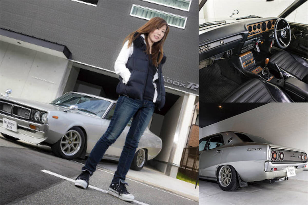 ふだんの足としてスカイラインを使用 2台 16年にわたる ヨンメリ との生活 1974年式 日産 スカイライン 00 Gt Vol 1 旧車を愛する女性オーナー 21年4月1日 エキサイトニュース