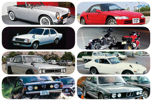 レオーネ 最初の乗用4駆モデルのマイナーチェンジ版 10万 万円の激安時代のs30z とはいえ手に入れたのはz432 ノスヒロ制作スタッフが選ぶ 裏国産旧車 14 Vol 3 21年3月26日 エキサイトニュース