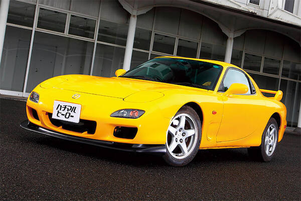 ピュアロータリースポーツの最終型 01年式 マツダ Rx 7 タイプr バサーストr Vol 3 21年6月29日 エキサイトニュース