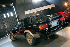 ブラックとゴールドの2トーンカラー！　カリフォルニアのトヨタディーラーが発売した特別仕様｜1982年式 トヨタ セリカ GT-LIMITED　Vol.2