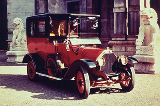 2019 日本自動車殿堂 歴史遺産車　4台が決定！