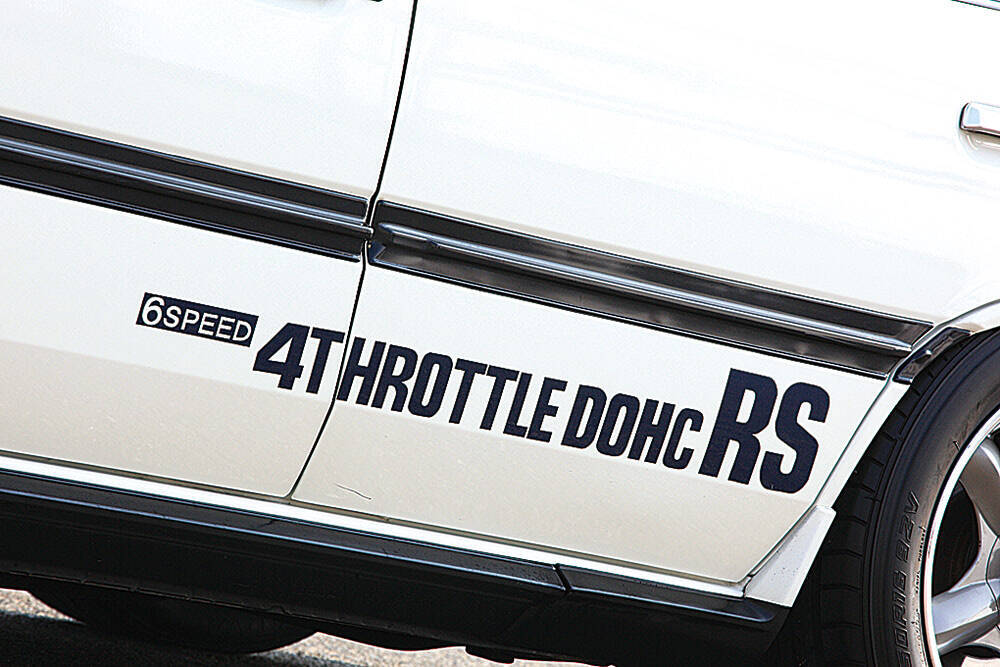 DR30 スカイライン RS ばかりを３台乗り継いだオーナーが、４台目にフルノーマルの無改造車を選んだ理由とは?　DR30 スカイライン RS　１