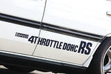 「DR30 スカイライン RS ばかりを３台乗り継いだオーナーが、４台目にフルノーマルの無改造車を選んだ理由とは?　DR30 スカイライン RS　１」の画像3
