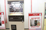 「聖水自販機のレプリカも！　レトロ自販機の旅「わくわく自販機ミュージアム」編」の画像6