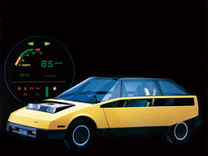 トヨタの提案したコンパクト2BOXのCX-80！　市販前提のショーカーが目立った第23回ショー｜第23回 東京モーターショー 1979　Vol.2