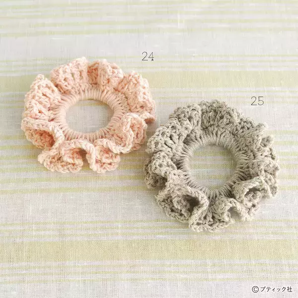 かぎ針編みの「シュシュ」の作り方