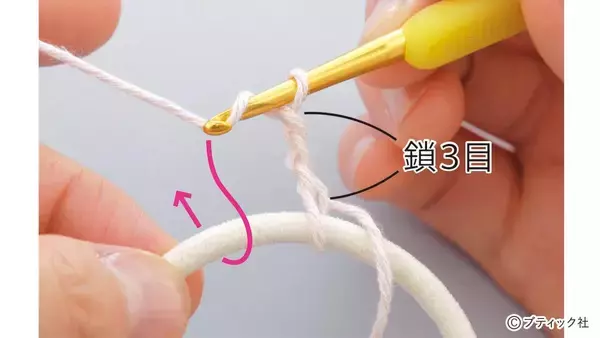 「かぎ針編みの「シュシュ」の作り方」の画像