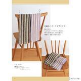 「かぎ針編みの「シュシュ」の作り方」の画像7