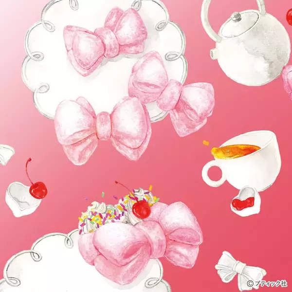 「リボンパン」の作り方