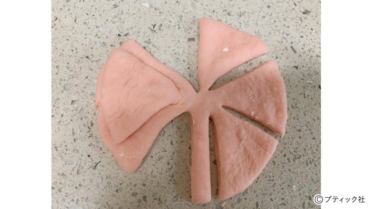 「リボンパン」の作り方