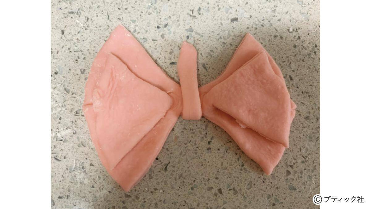 「リボンパン」の作り方