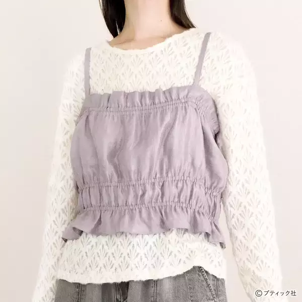 サテンで作った「ビスチェ」の作り方