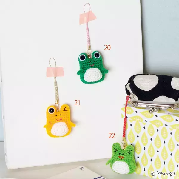 縁起物！開運マスコット「カエル」の作り方