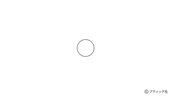 「縁起物！開運マスコット「カエル」の作り方」の画像