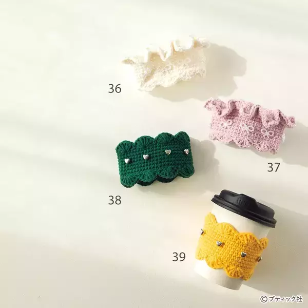 韓国発！かぎ針で編む「タンブラースリーブ」の作り方