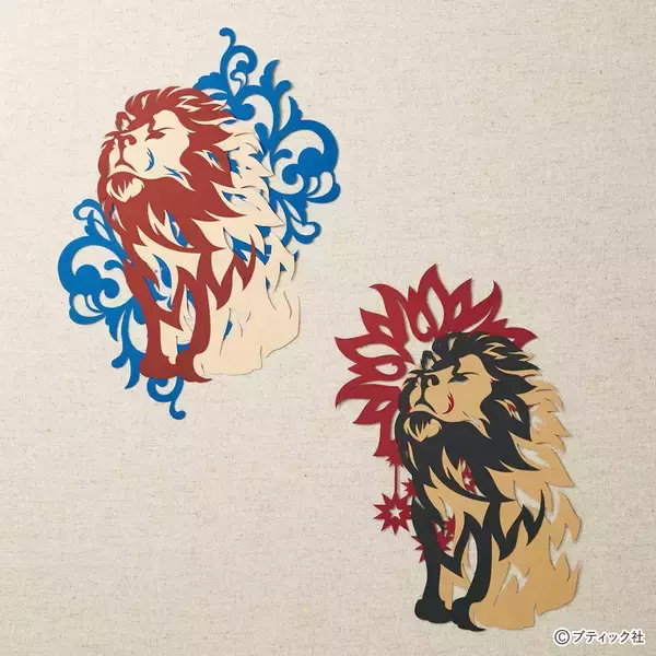 切り絵「気高いライオン」の作り方