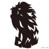 「切り絵「気高いライオン」の作り方」の画像3