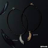 「「Feather フェザーのネックレス」の作り方」の画像1