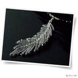 「「Feather フェザーのネックレス」の作り方」の画像2