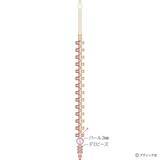 「「Feather フェザーのネックレス」の作り方」の画像4