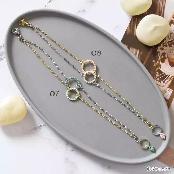 「ステッチリングの2連ブレスレット」の作り方