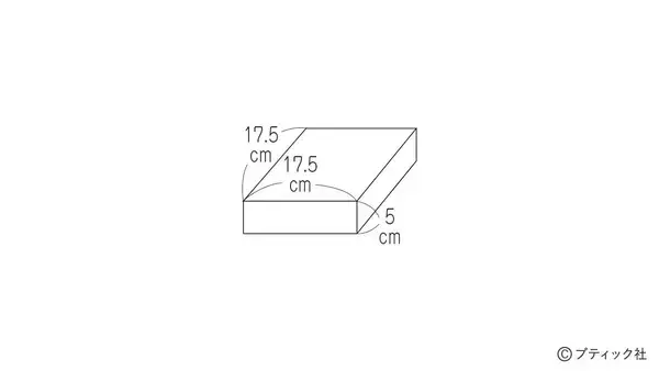 「“ありがとう”をとじ込めて「カーネーションボックス」作り方」の画像
